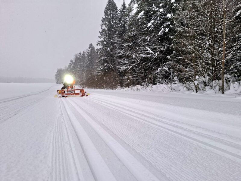 Трасса лыжная .Максима Парк, состояние на 14 февраля 2026 по отзыву, фото 10. 
